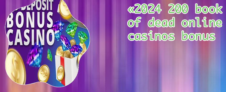 Europa casino no deposit bonus codes
