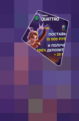 Quatrocasino