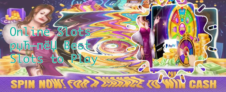 Real cash slots online