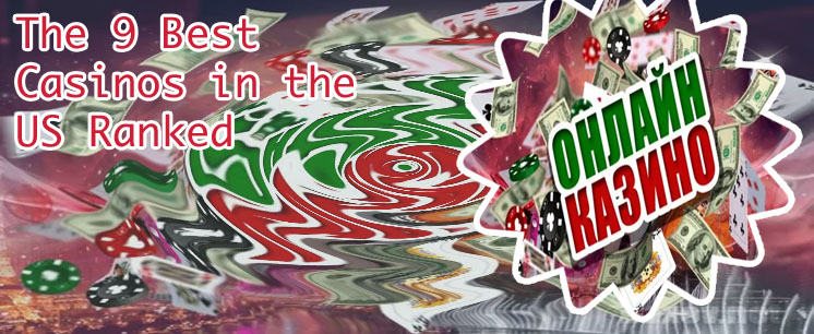 Top 10 casino